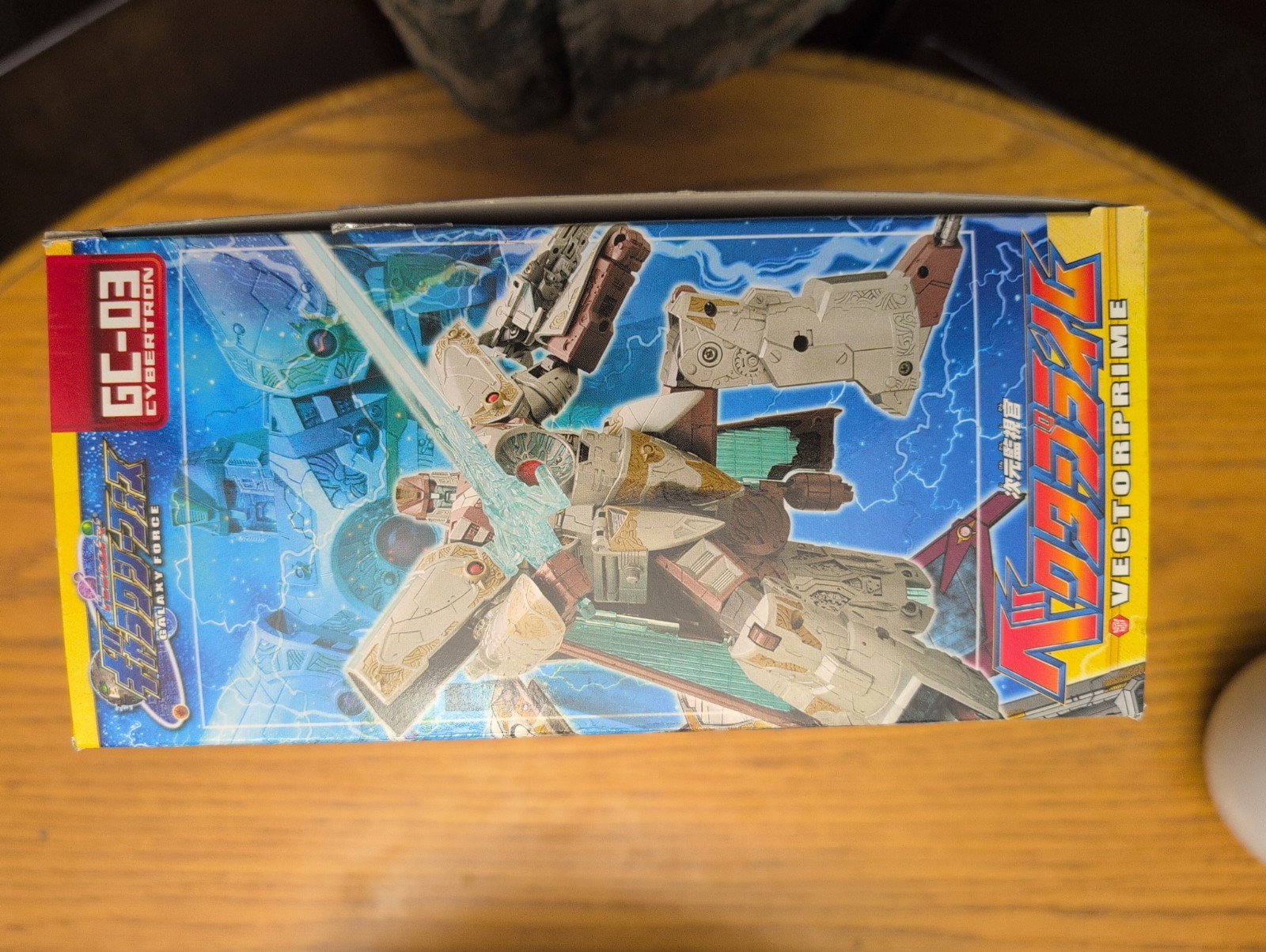 Transformers GC-03 Vector Prime Galaxy Force Takara CIB