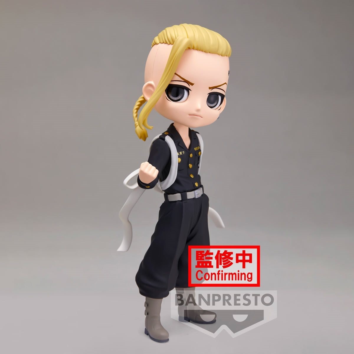 NEW! Banpresto Q Posket Tokyo Revengers Ken Ryuguji Figure (Version B)