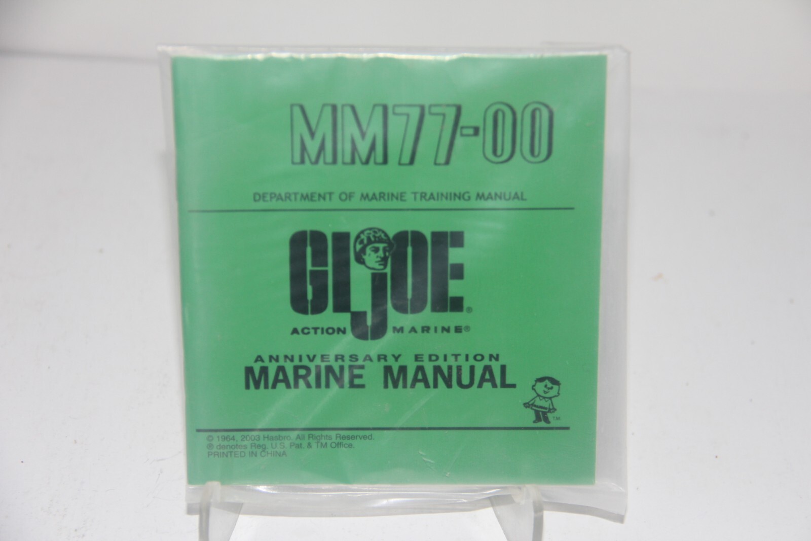 G.I. Joe Marine Manual MM 77-00 2003 Anniversary Manual With Stickers