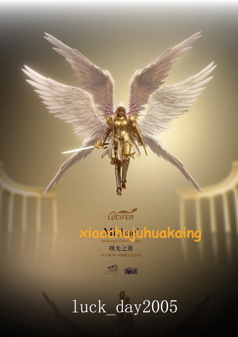 Lucifer Golden Armor Archangel Michael & Wing Accessory Set 1/12 Action Figure