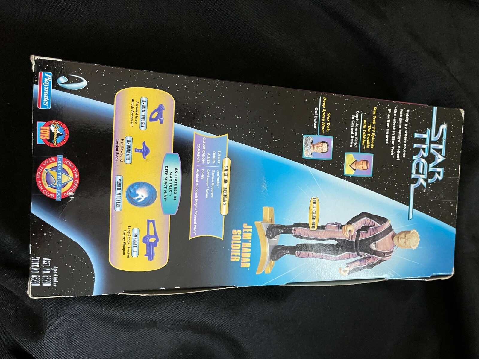 Star Trek Jem&rsquo;Hadar Soldier Warp Factor Collectors Series Edition