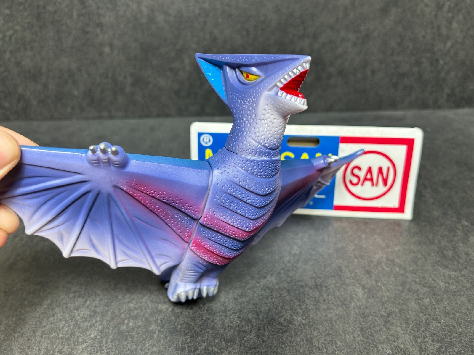Marusan Gyaos Flying Sofubi 10&Prime; Soft Vinyl Figure Gamera w/ Header & Bag