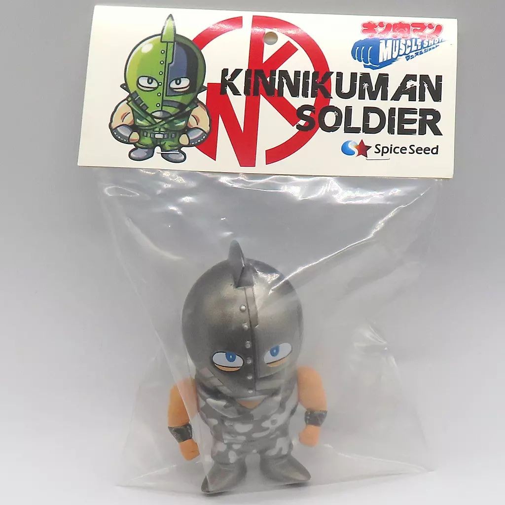 Spice Seed Muscle Shot Kinnikuman Soldier Jet Black General F/S FEDEX
