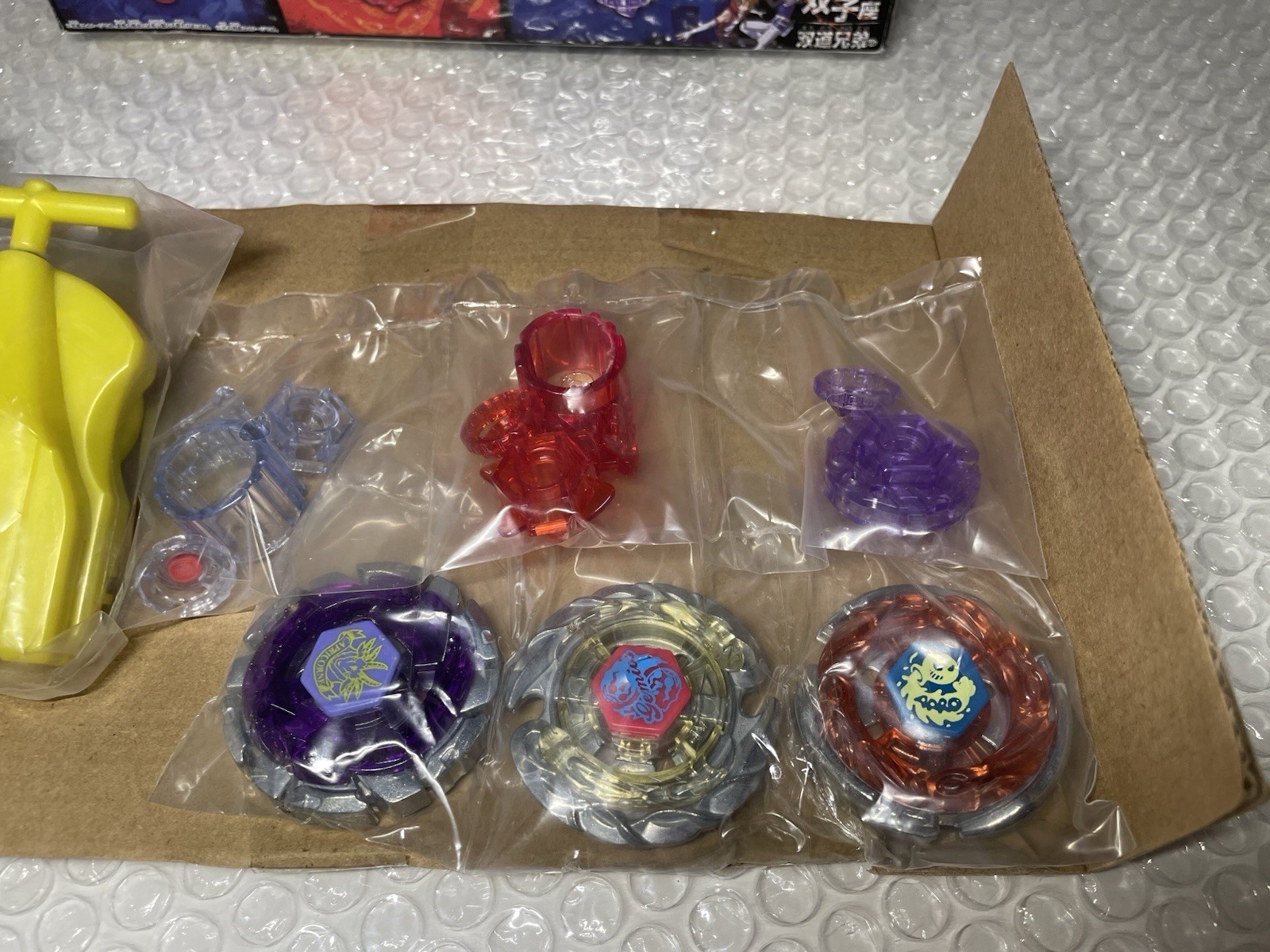 Hybrid Wheel Set Attack & Balance Type Beyblade Metal Fusion Fight Takara Tomy