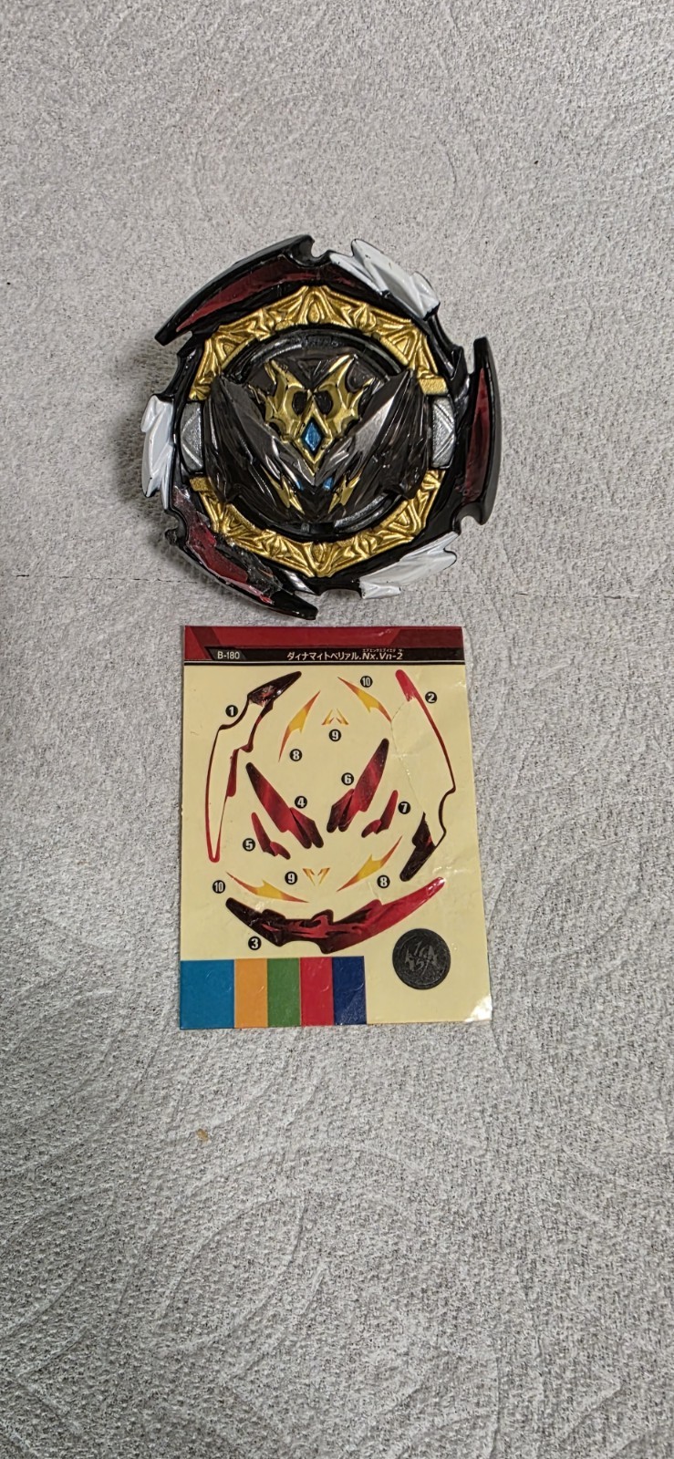 Dynamite Belial Nexus Venture-2 B-180 Beyblade Burst DB Takara Tomy