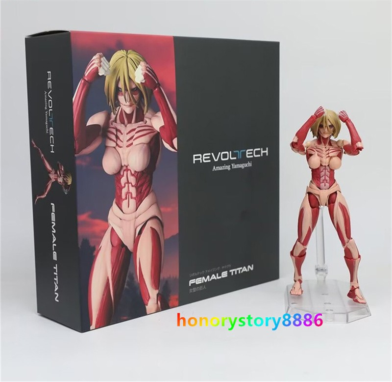 Attack on Titan Annie Leonhart Female Titan 15cm Action Figure Model Toy Boxed