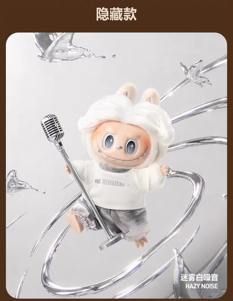 Authentic Hair Salon Series Vinyl Pendant Blind Box Figure Toy Gift Hot