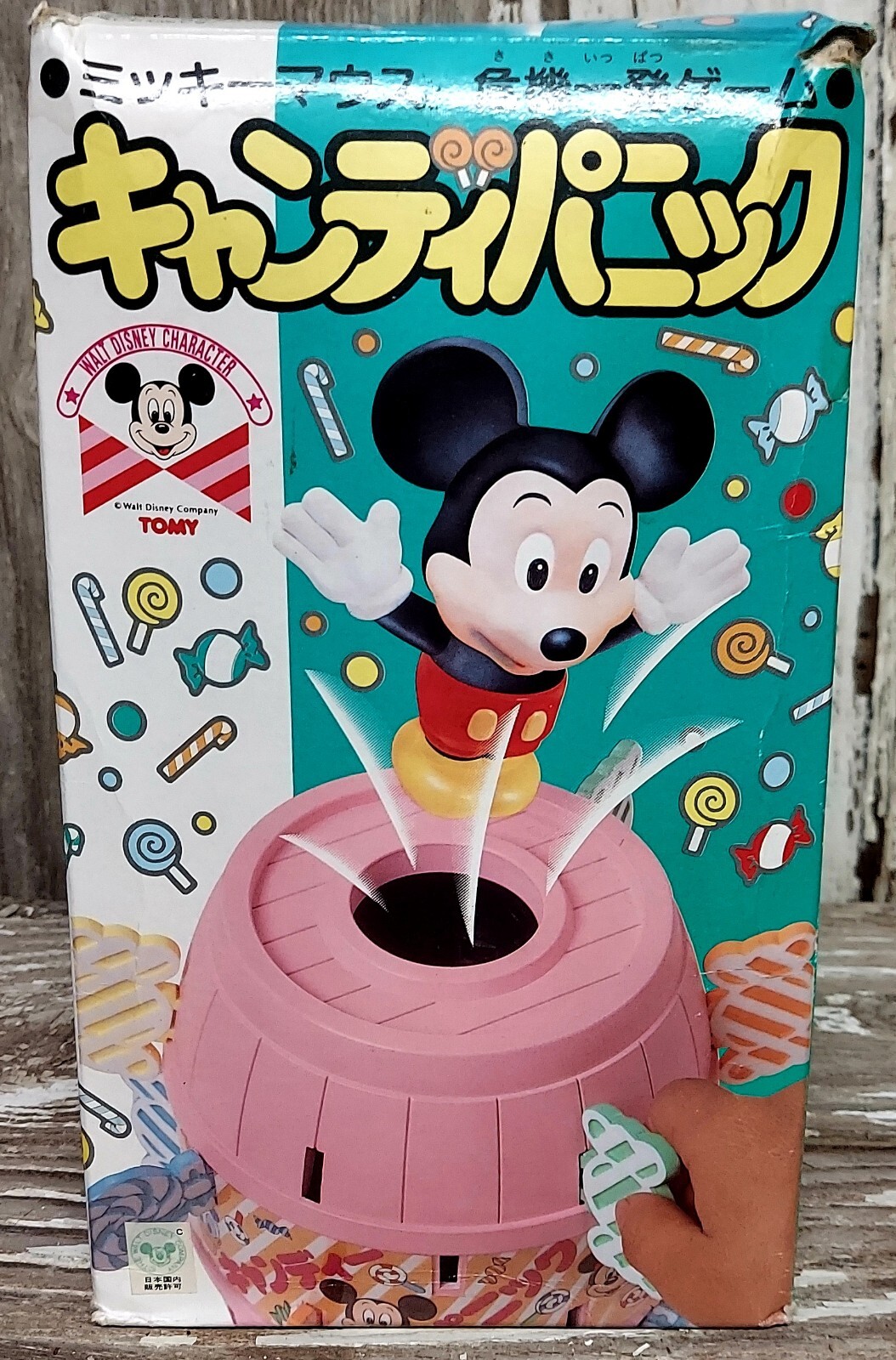 Vintage TOMY Japan Walt Disney Mickey Mouse Pop up Game RARE!