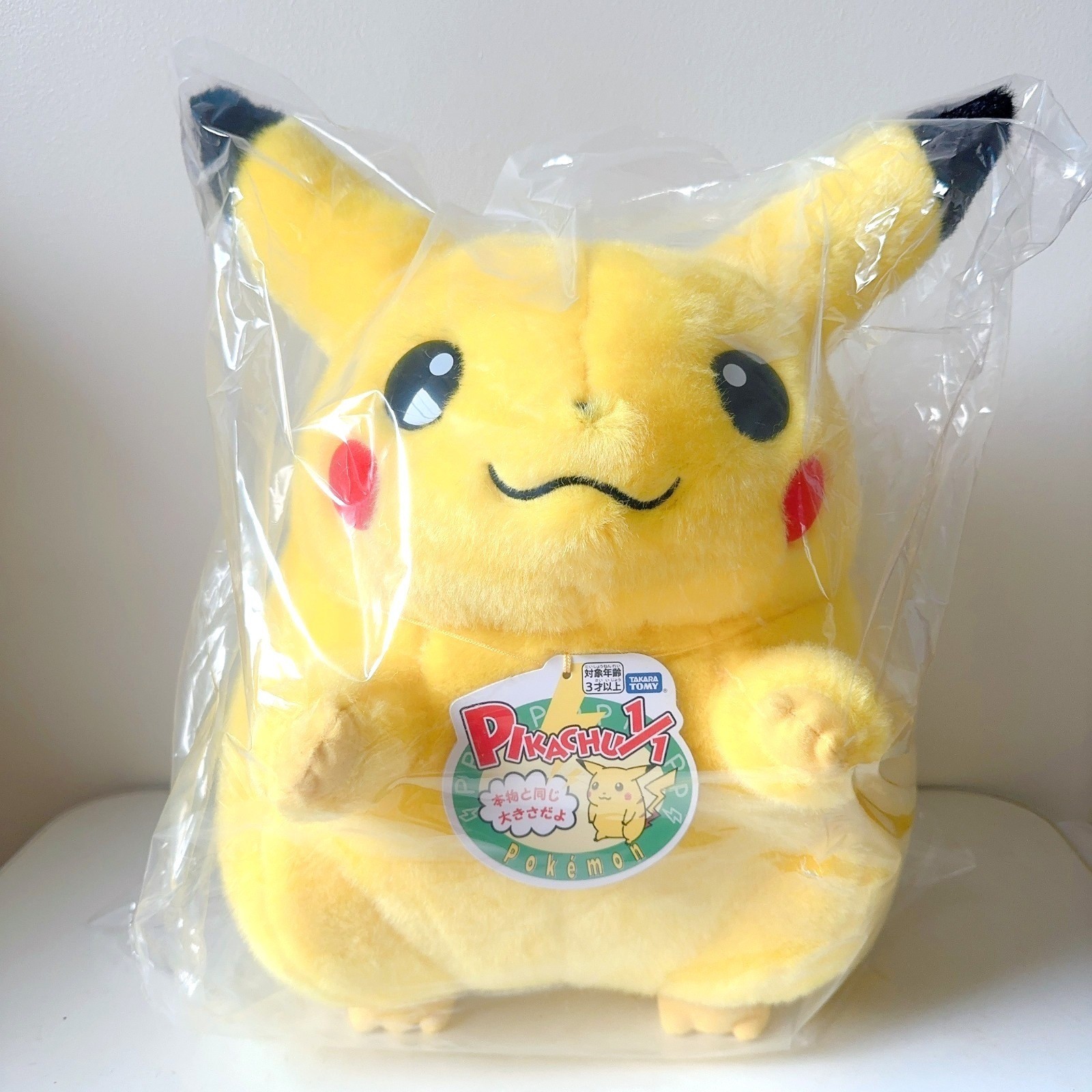 TAKARA TOMY Pokémon 30th Anniversary Welcome Back! Pikachu 1/1 Scale Figure