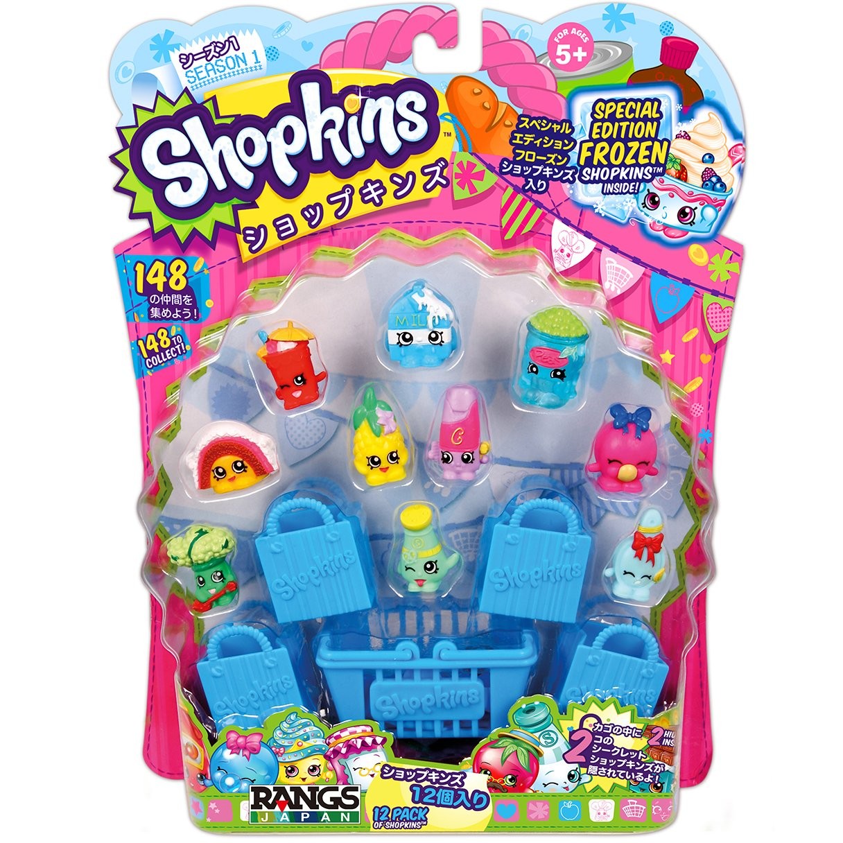 Shopkins Season 1 12-piece set by RANGS Japan