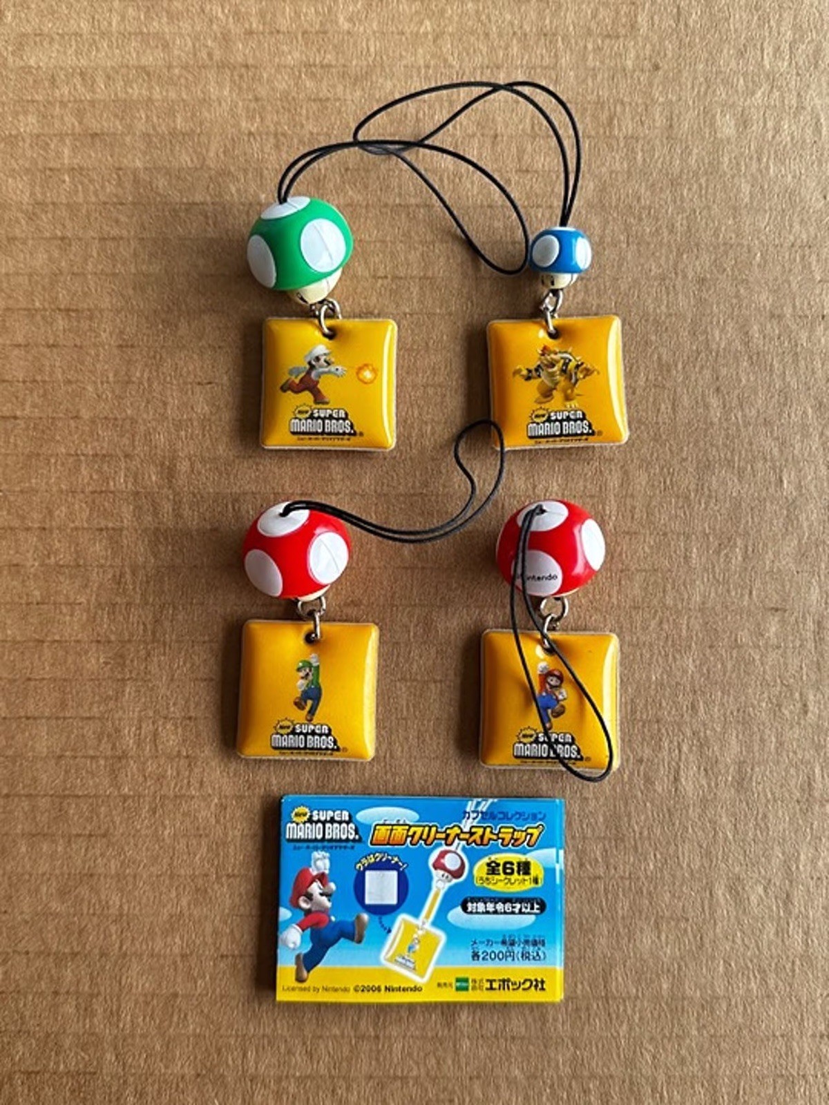 1-Up Mini Mushroom Super Mario Bros Wii Nintendo Phone Screen Cleaner Strap LOT