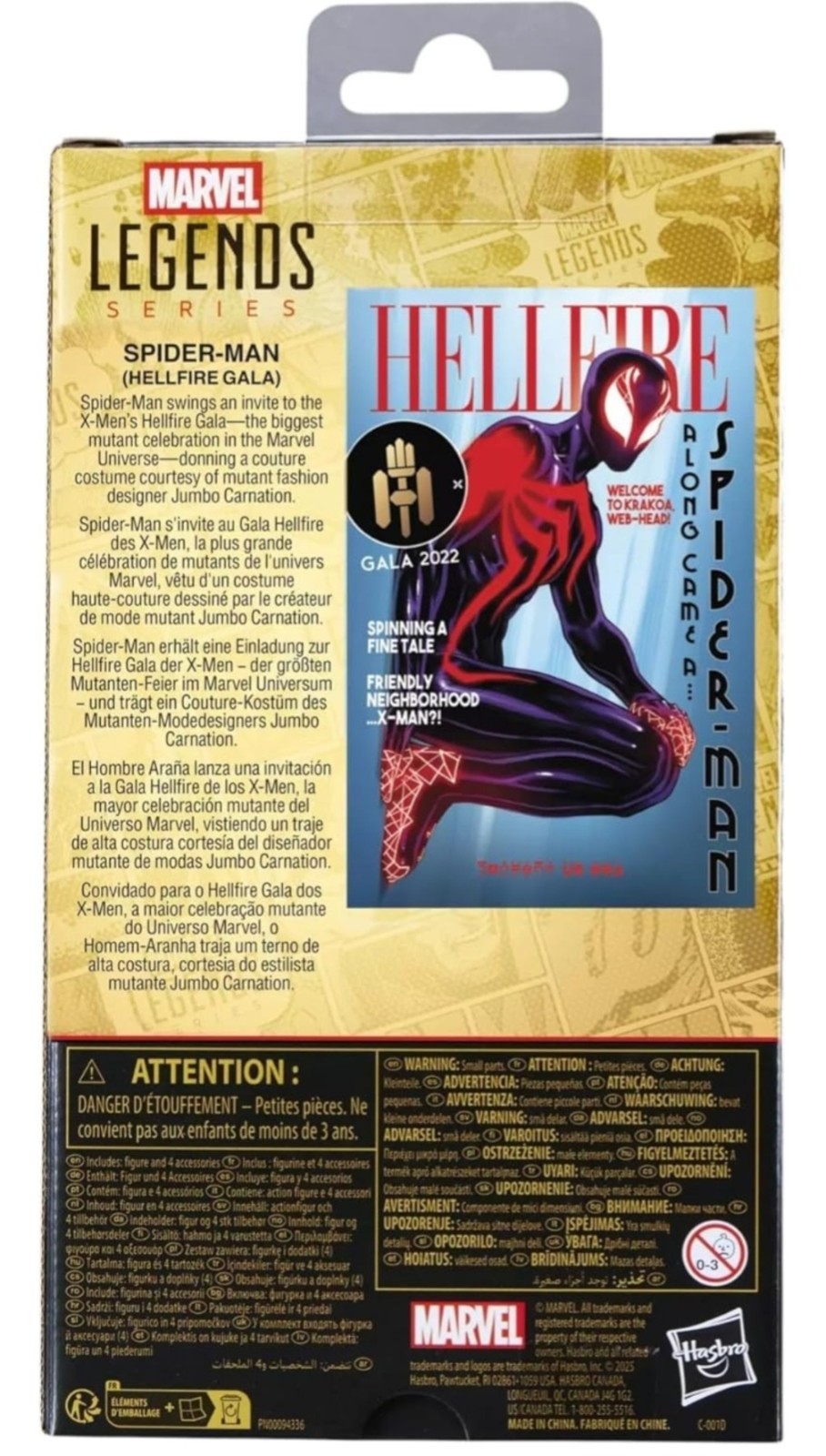 Marvel Legends Series Spider-Man Hellfire Gala X-Men 6&Prime; figure -small box damage