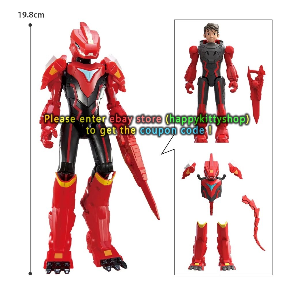 Quantum Heroes Dinoster 9&Prime; Guardians Armored Suit Action Figure Dinosaurs Toy
