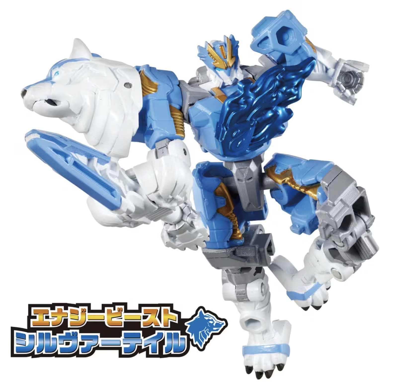Transformers Wild King Double WKWB-01 Energy Beast Silvertail 2026 Japan NEW