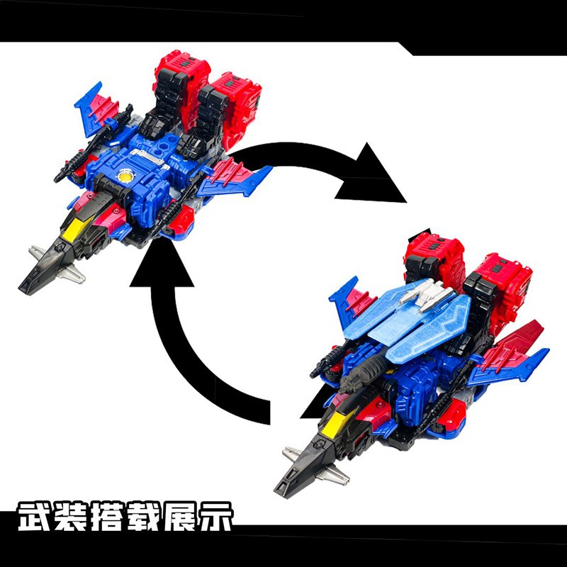The One Style Weapon Shield Upgrade Kit For AGE OF THE PRIMES NEXUS PRIME