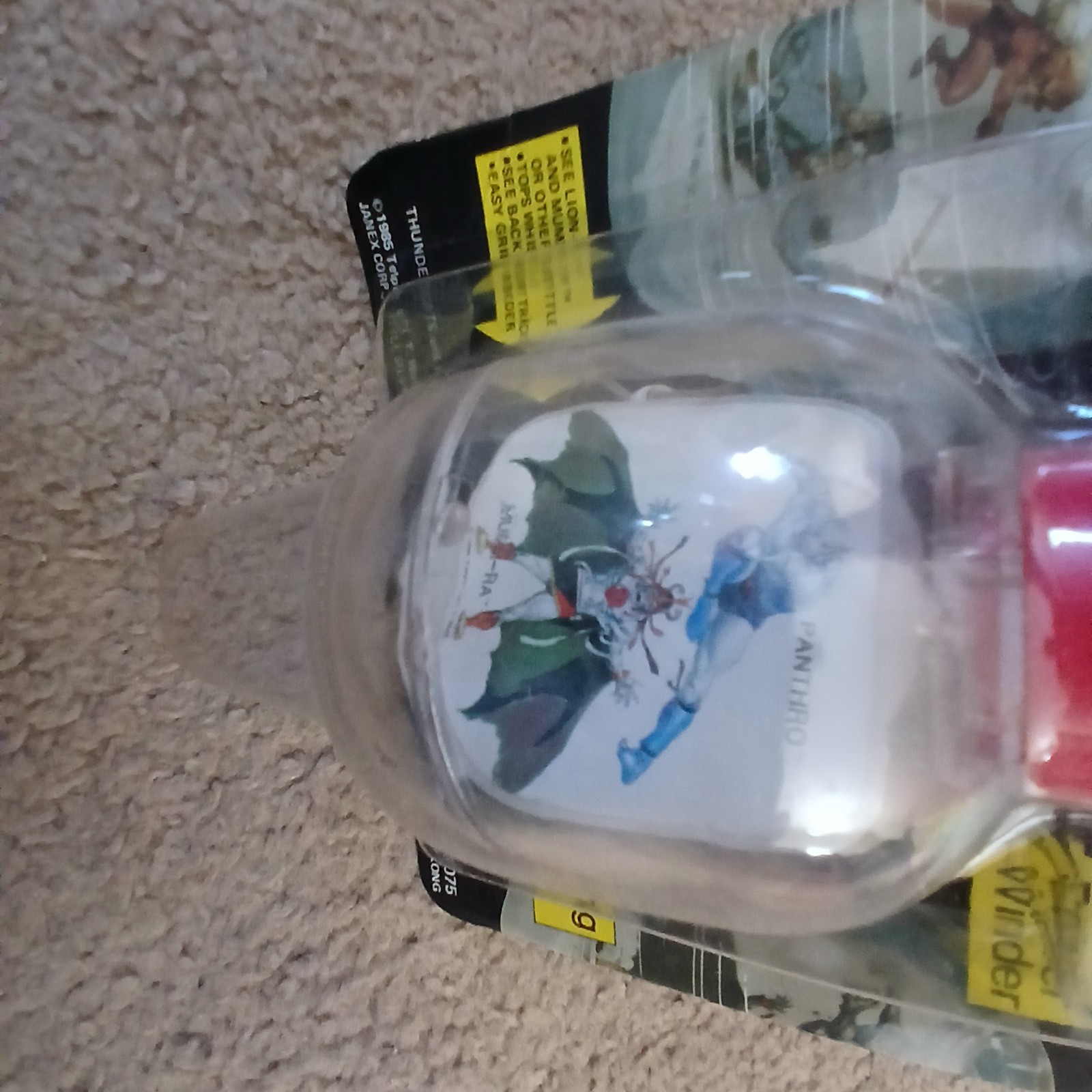 THUNDERCATS MIGHTY FIGHTING TOP PANTHRO/MUMRA JANEX TOYS SEALED 1985 READ