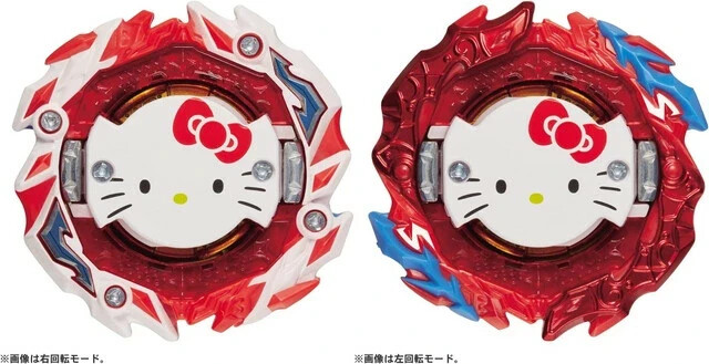 TAKARA TOMY BEYBLADE BURST DB B-00 BOOSTER ASTRAL HELLO KITTY .Ov.R’-0 Japan