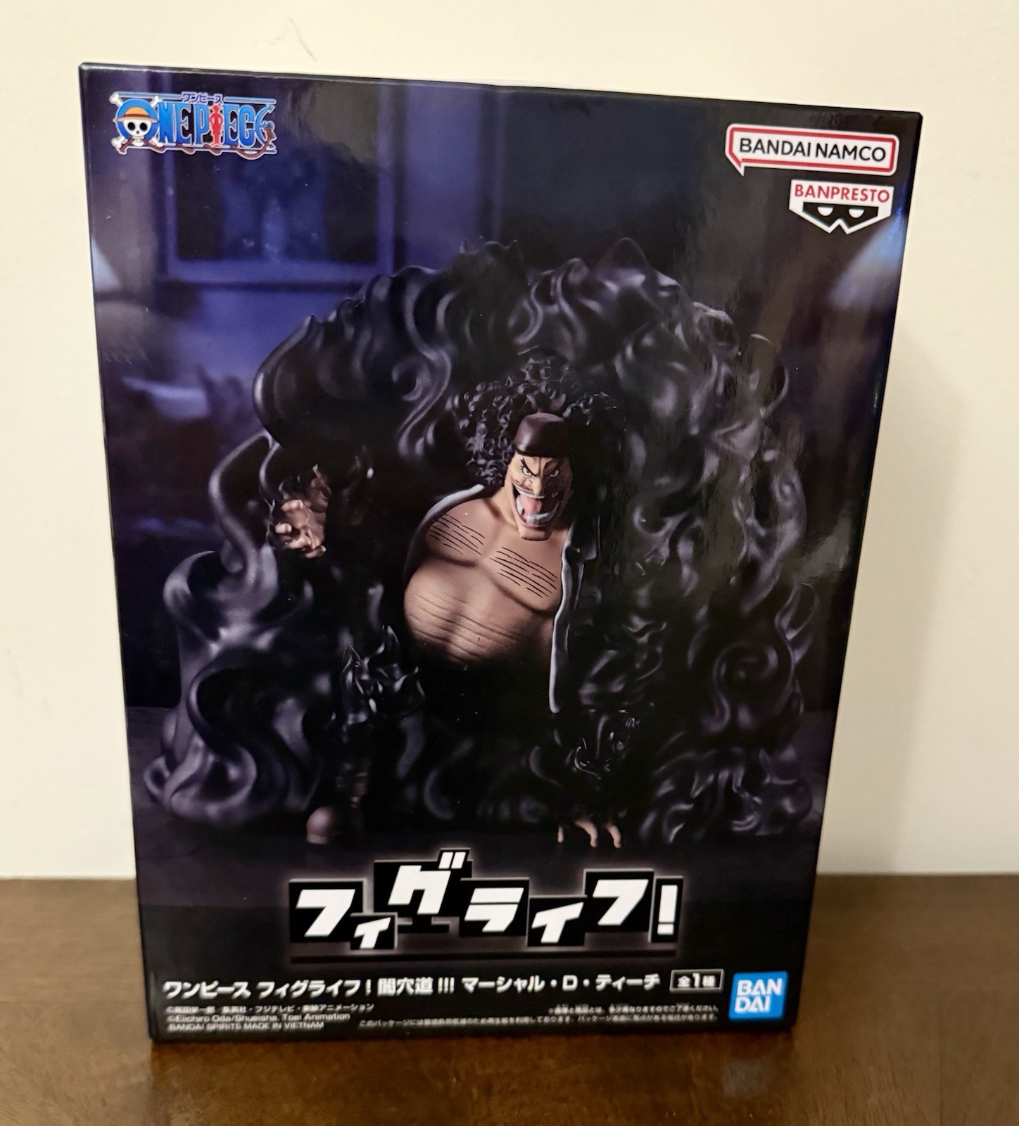NEW🏴‍☠️One Piece Marshall D. Teach Black Hole!!! FigLife! Figure⚔️Banpresto