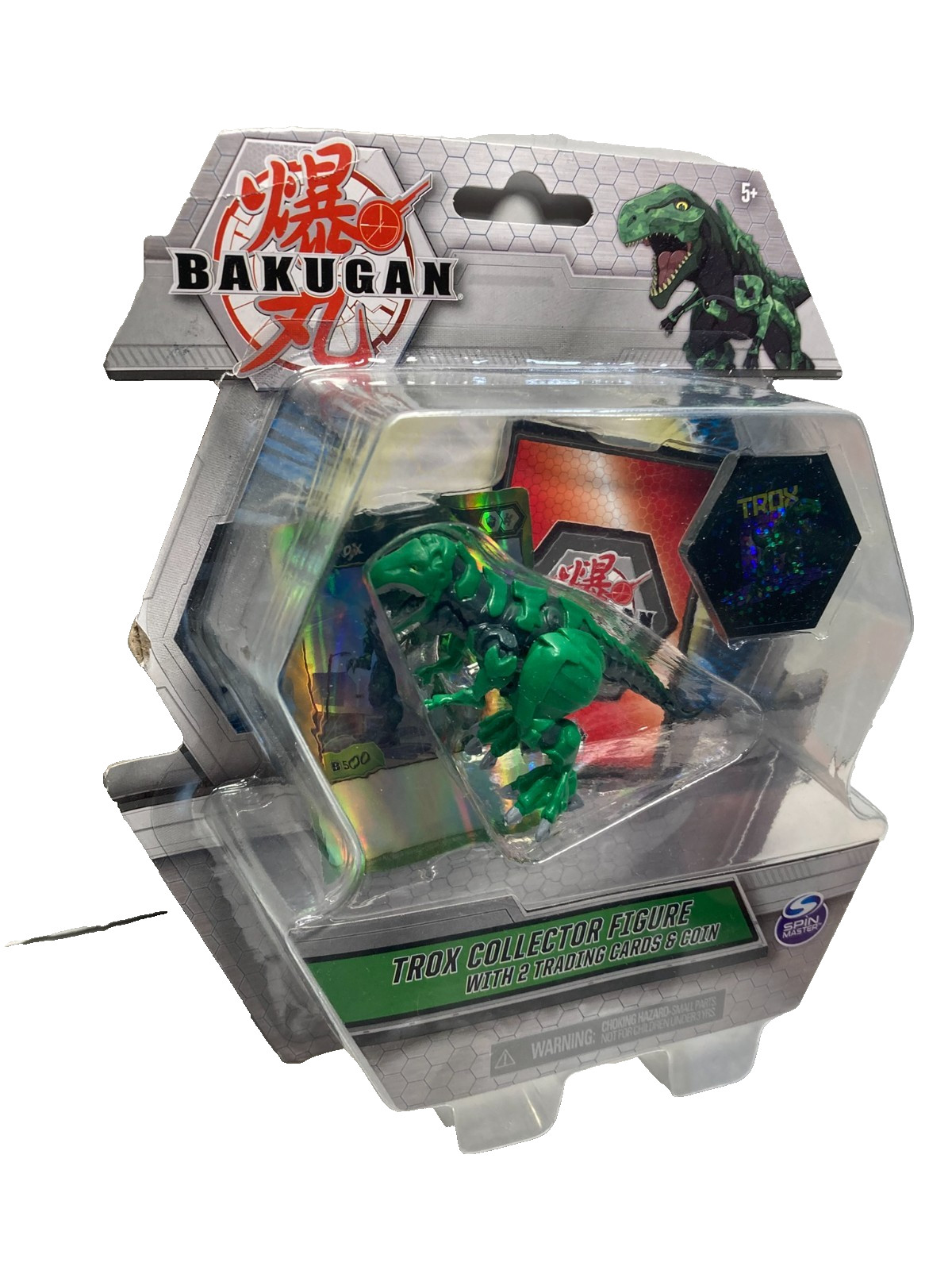 Bakugan Trox GREEN Collector Figure with 2 Trading Cards & 1 Coin