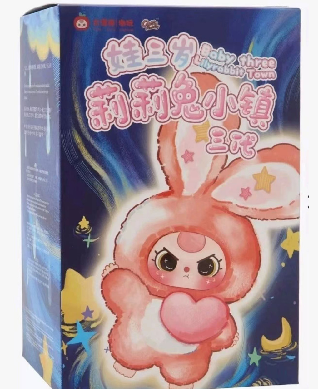 Baby three lilyrabbit blind box (1 pack ) 1 of 9 designs