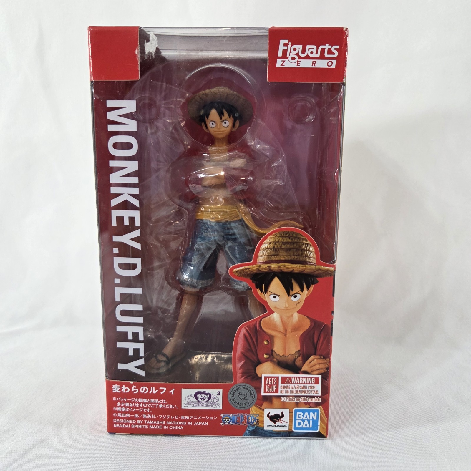 Straw Hat Luffy « ONE PIECE », TAMASHII NATIONS Figuarts ZERO – Reissue Ban Dai JA