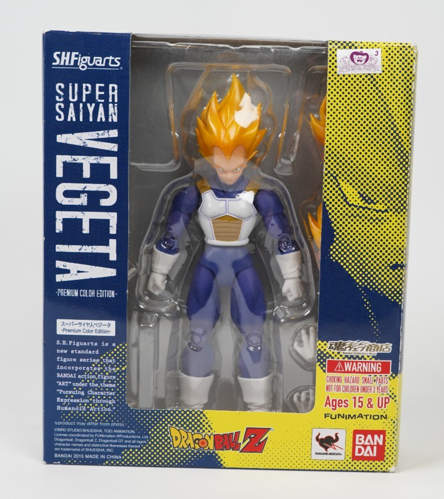 S.H.Figuarts Super Saiyan Vegeta Premium Color 2015 Open Box Complete