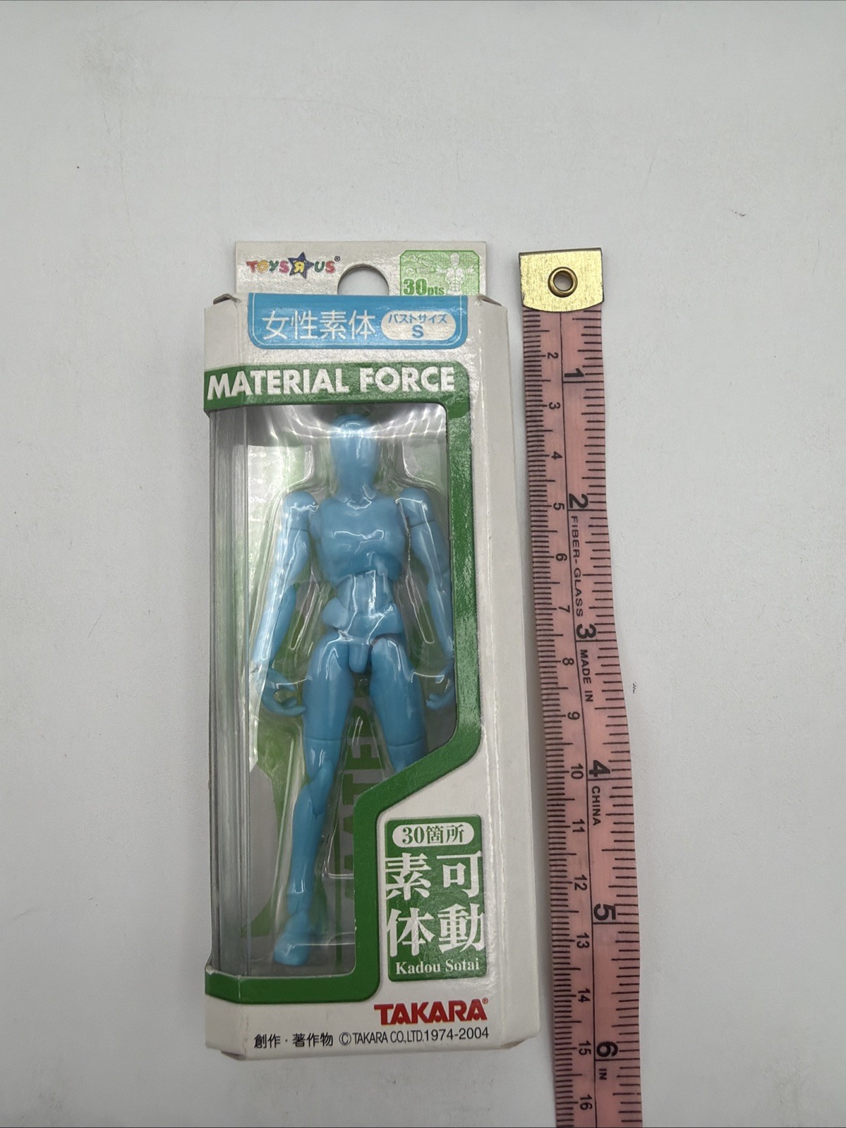 Takara Material Force Microlady Aire Light Blue Figure Toys R Us ML-10 SEALED