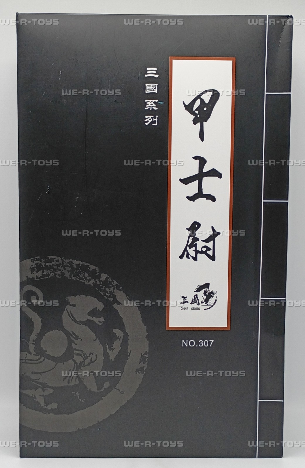 The Three Kingdoms Soldier Captain Action Figure 303 Toys No 307 New 2015