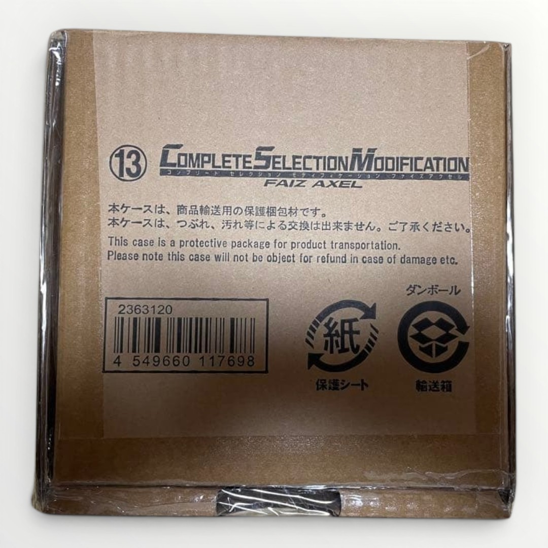 BANDAI CSM Masked Kamen Rider 555 FAIZ AXEL Complete Selection Modifications JP