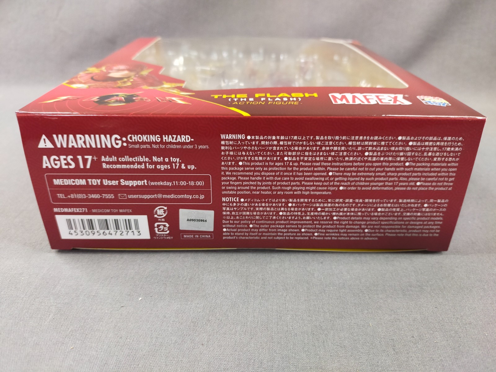 MAFEX No.271 MAFEX THE FLASH (The Flash) Medicom Toy Japan NEW