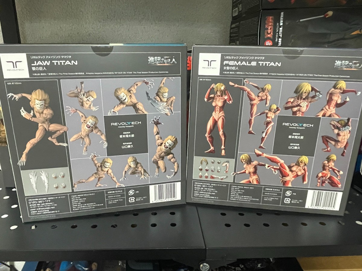 Kaiyodo Revoltech Amazing Yamaguchi Attack on Titan Jaw Titan & Female Titan Set
