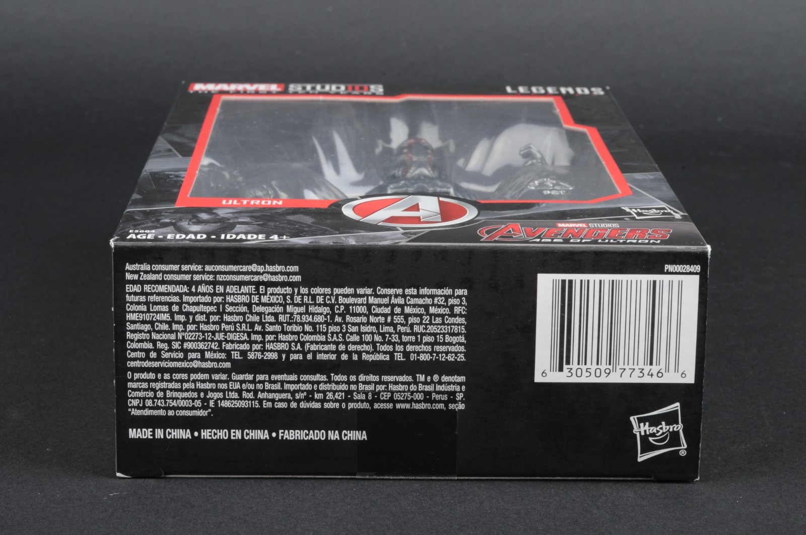 2018 Hasbro Marvel Studios Legends Series Ultron The First Ten Years NEW Sealed