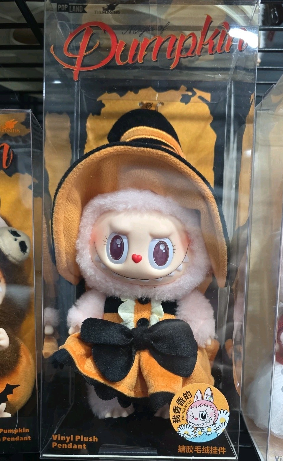 Popland exclusive Mokoko Witch Magic of Pumpkin Vinyl Plush Pendant