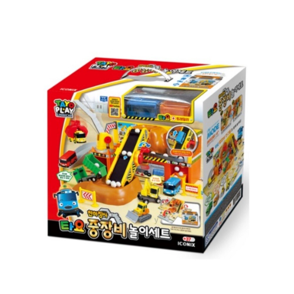 Tayo the Little Bus Heavy Equipment Play Set Construction Site Play TAYO SET