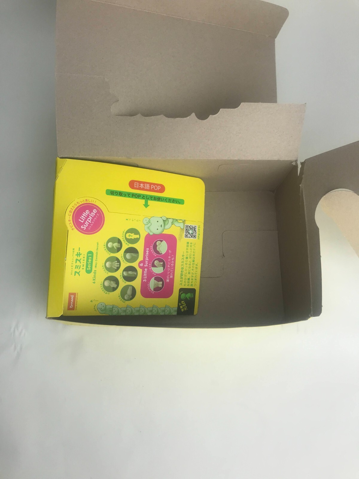 (Authentic!) SMISKI Series 1 ONLY retail box | NO FIGURES INCLUDED