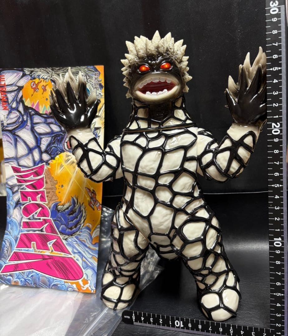 Planet-X Soft Vinyl Graveyard Glow-In-The-Dark Figure, Approx. 30