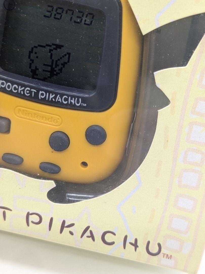 Pokemon Pikachu Pedometer Nintendo