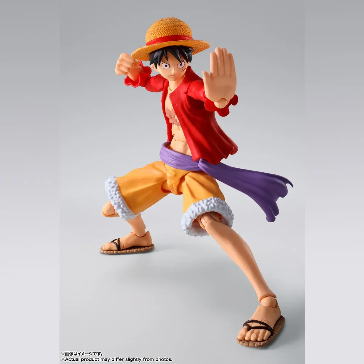 Monkey.D.Luffy -The Raid on Onigashima- « One Piece », Bandai Spirits S.H.Figuarts