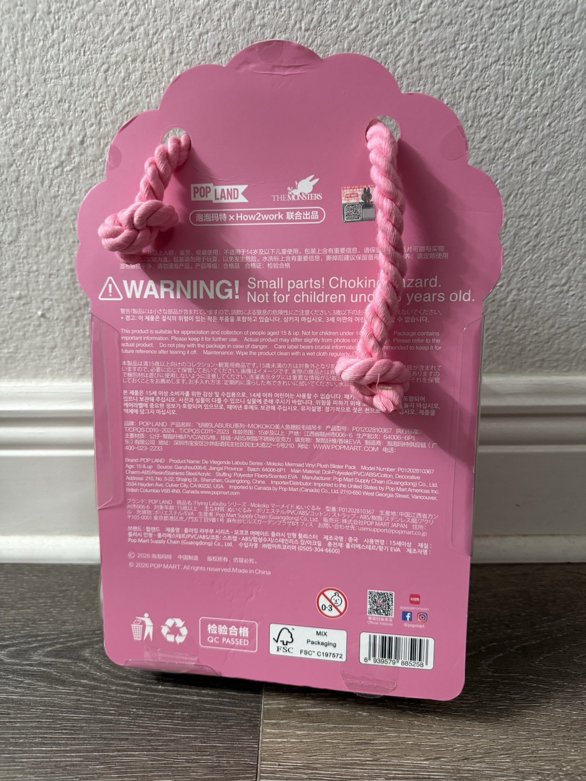 SEALED NEW Pop Mart The Monsters De Vliegende Labubu series Mermaid Mokoko