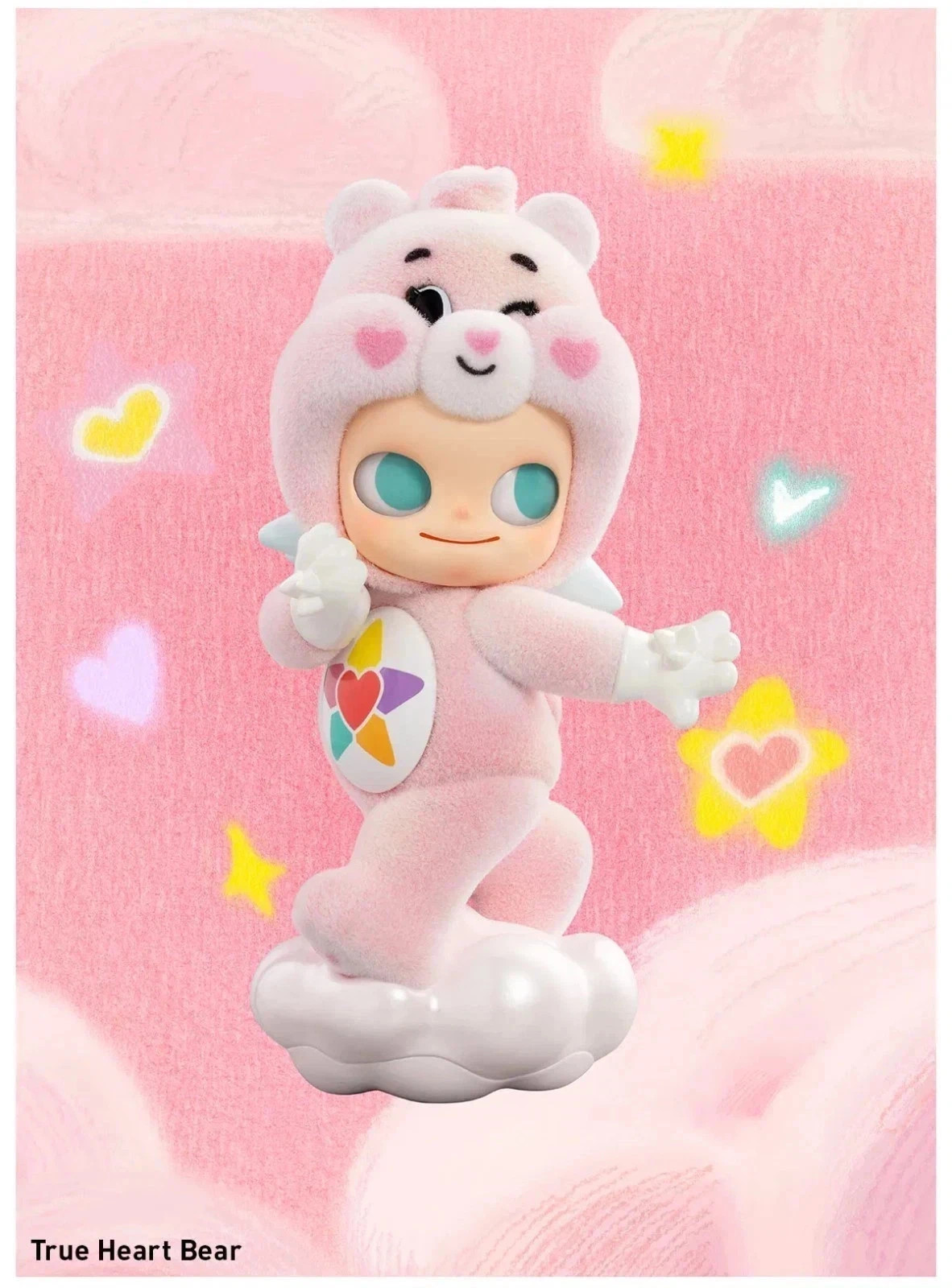 Zsiga x Care Bears Series Confirmed Figure in New Sealed Bag Open Box US