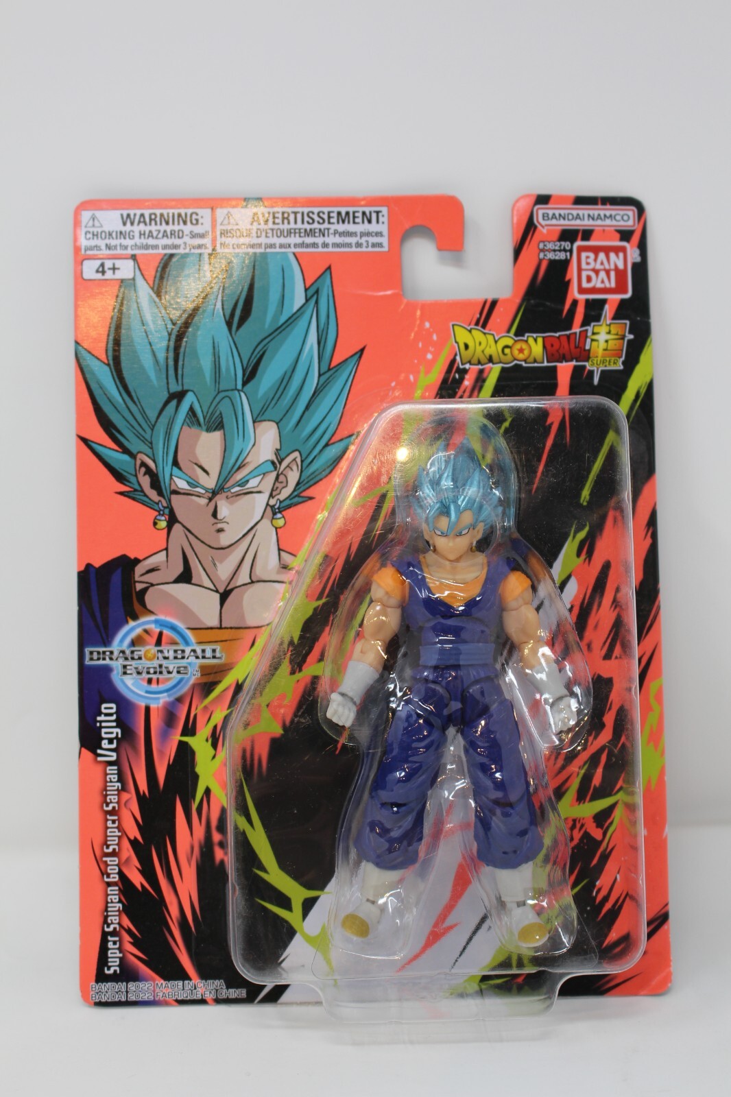 Bandai Namco Dragon Ball Super Evolve – 5&Prime; Super Saiyan God Super Saiyan Vegito