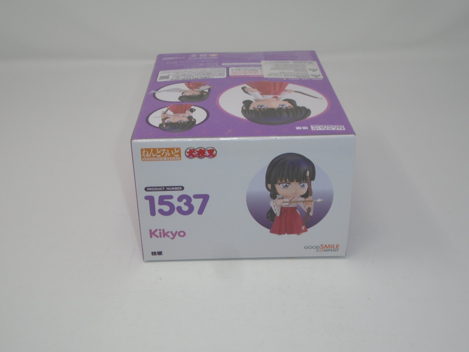 Inuyasha – Kikyo Nendoroid Action Figure 1537 Good Smile Company – New Sealed