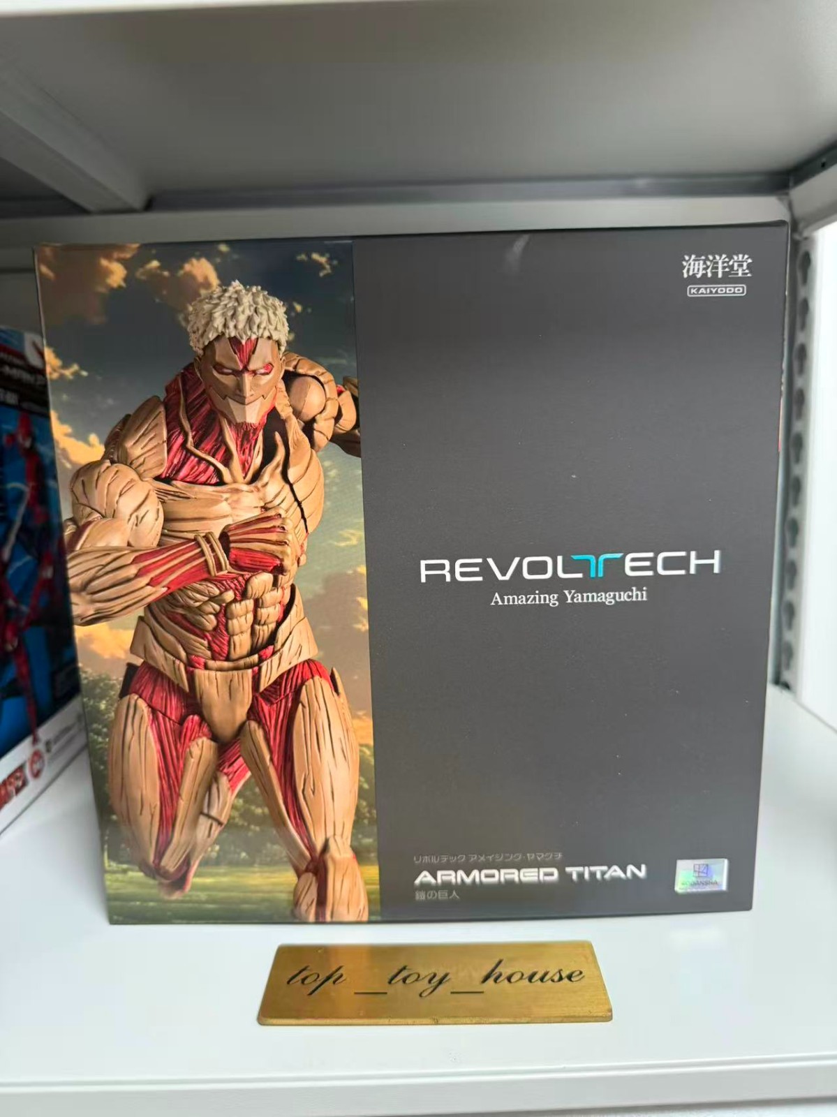 Kaiyodo Revoltech Attack on Titan Armored Titan Action Figure Toy No Bonus New