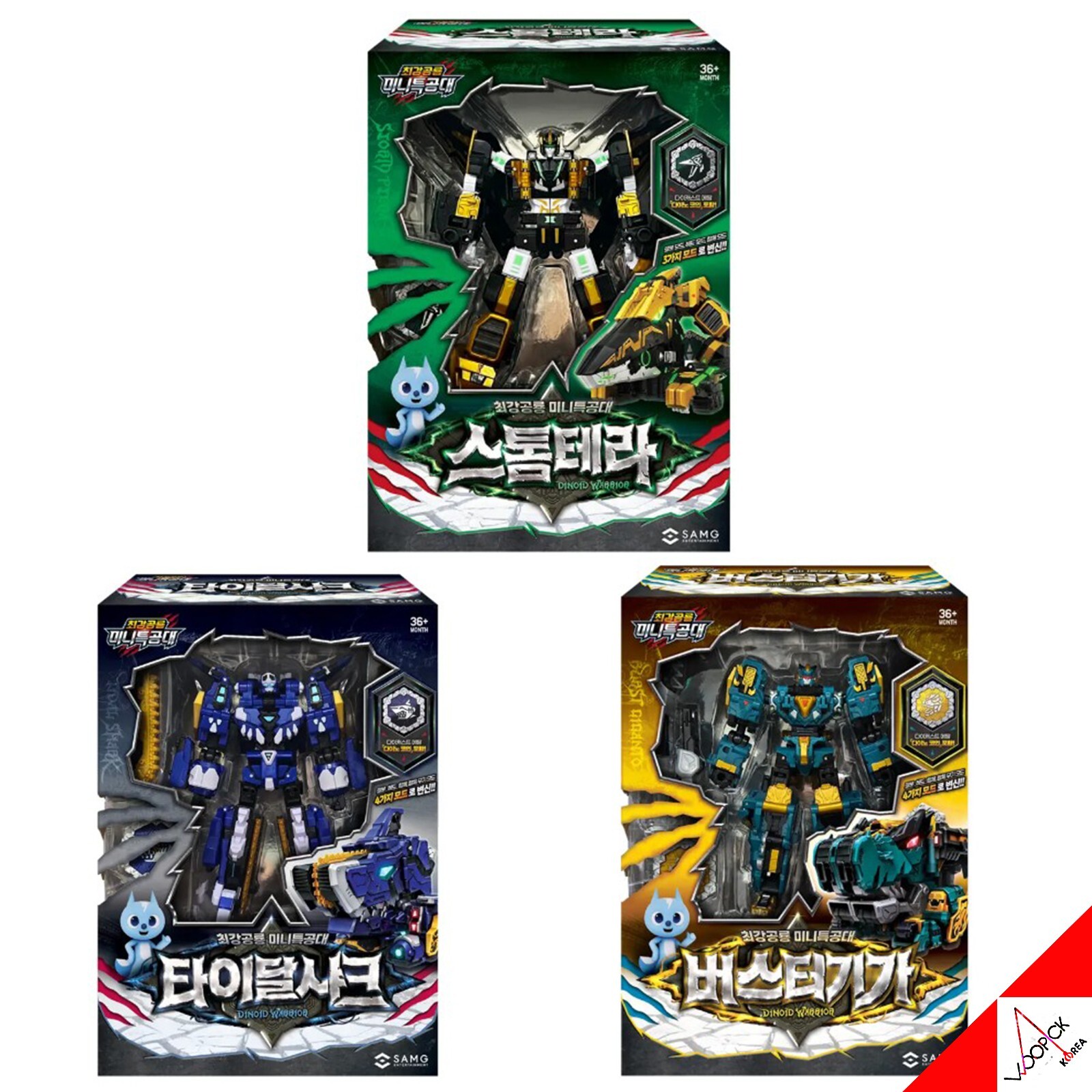 Miniforce Dinoid Warrior BURST GIGA+TIDAL SHARK+STORM TERA Robot Set 2025
