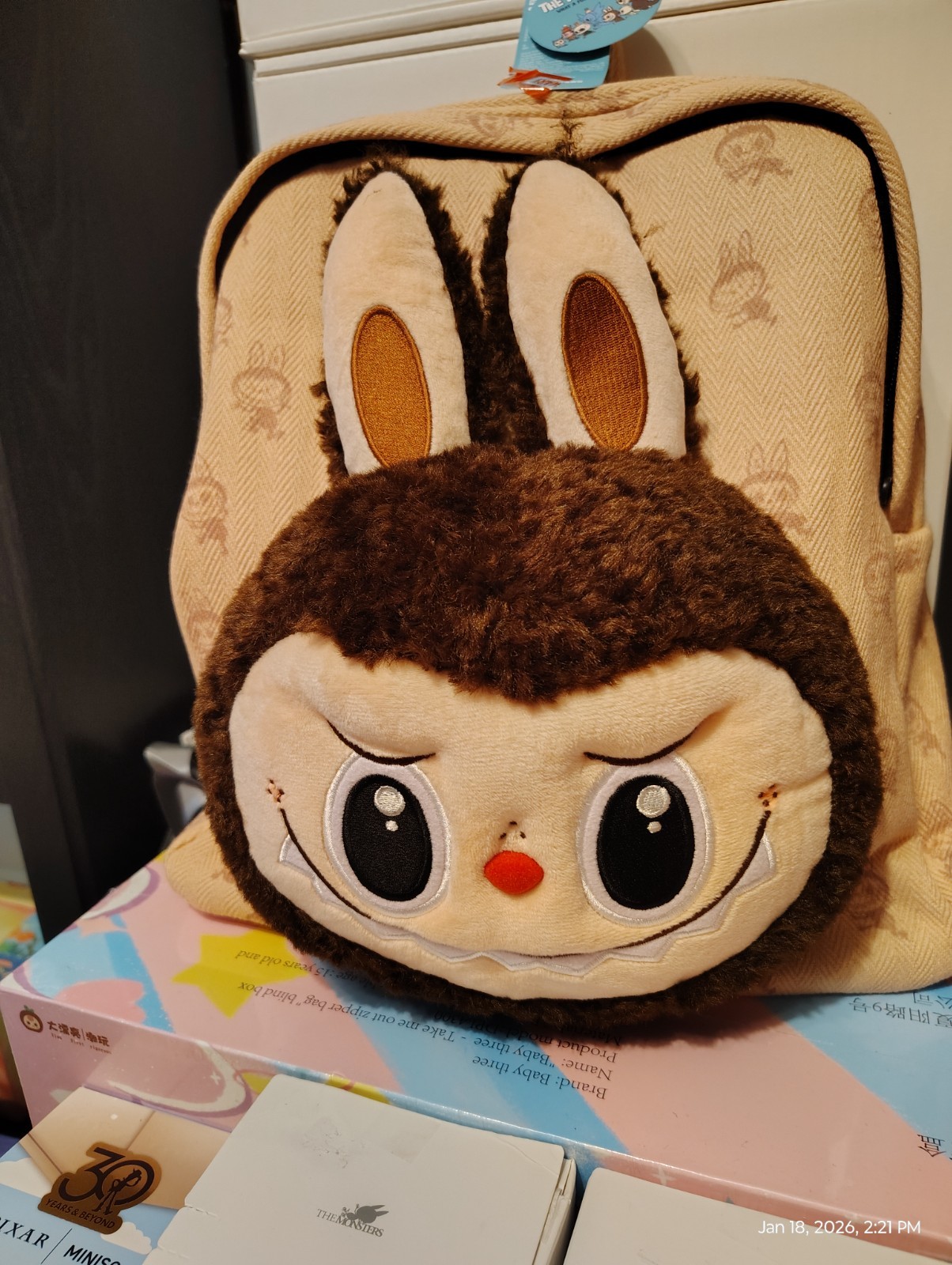 Popmart – POPLAND EXCLUSIVE MONSTER LABUBU BACKPACK FROM POPLAND
