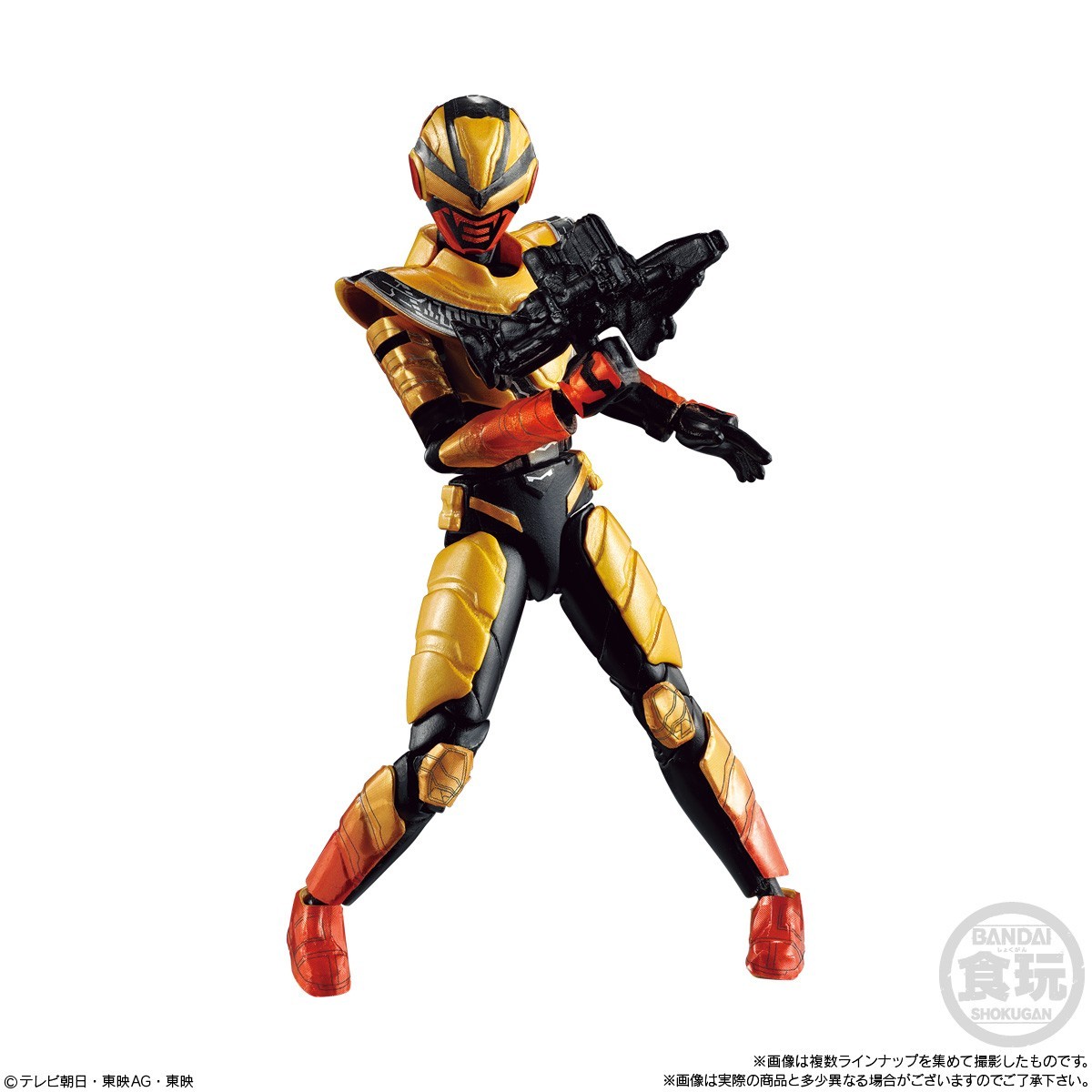 YU-DO Gavan Infinity 01 Complete set of 8 types Bandai NEW FedEx May in stock