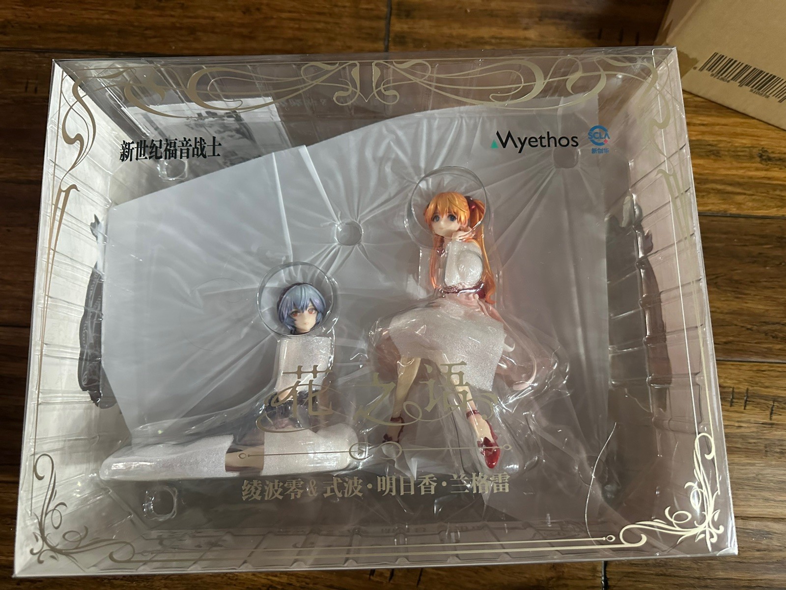 Myethos Evangelion Rei Ayanami & Asuka Langley Whisper of Flower Ver. 1/7 Japan