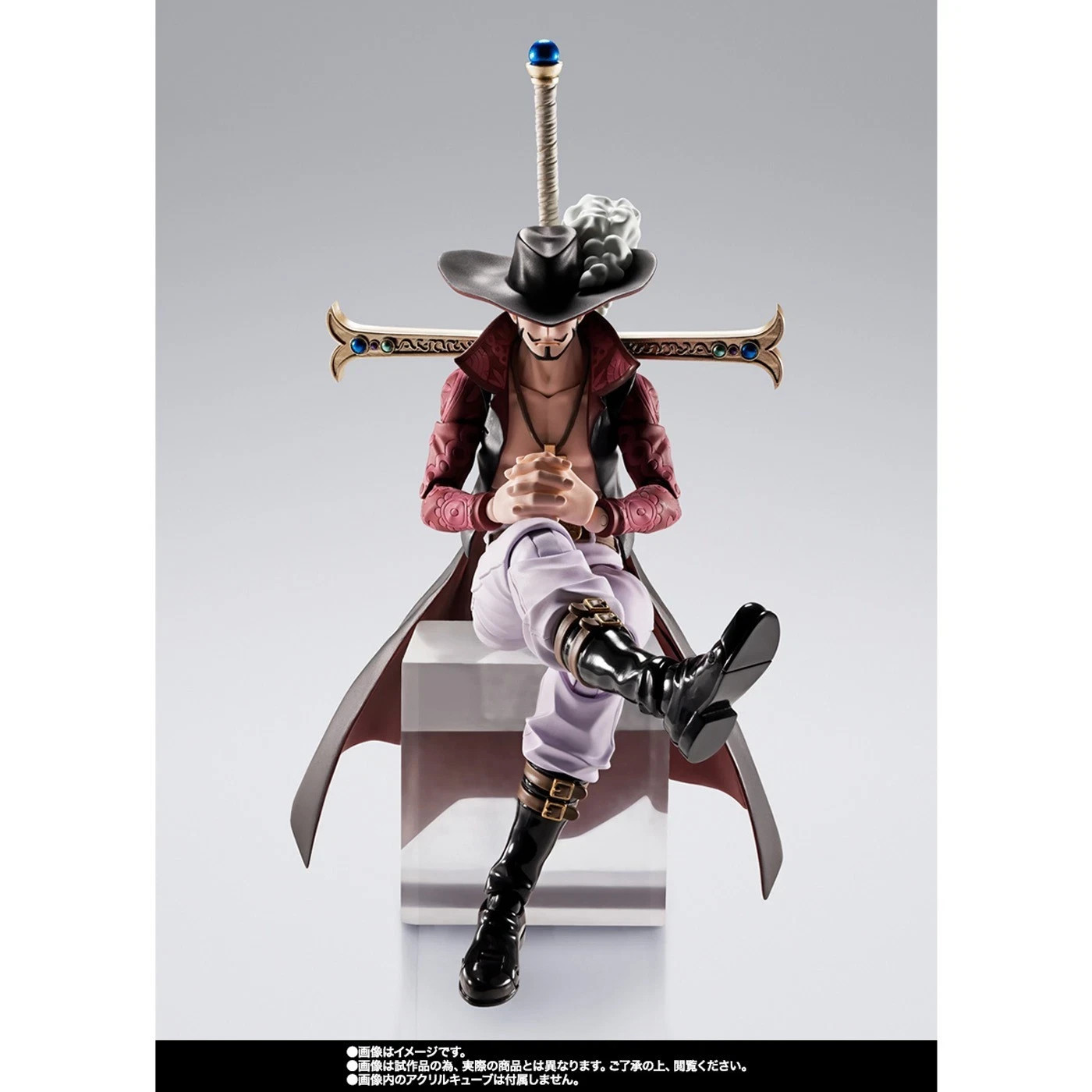 Bandai S.H.Figuarts One Piece Dracule Mihawk – Hawkeye Action Figure Model Toys