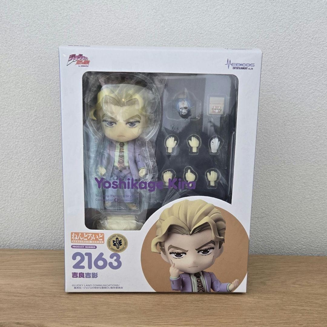 NEW Nendoroid 2163 JoJo&rsquo;s Bizarre Adventure Part 4 Yoshikage Kira Action Figure