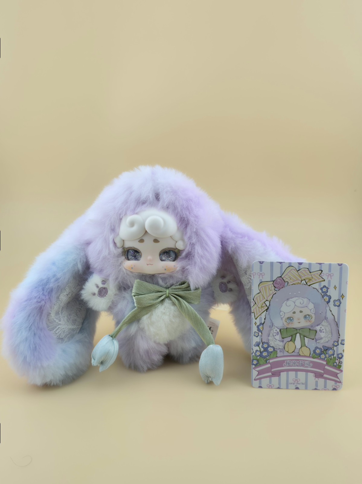 Goodnight Bunny Secret Garden Series Plush Blind Box (Iris)